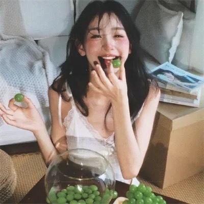 饱餐秀色